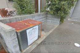 パルハイム郡山室内写真2