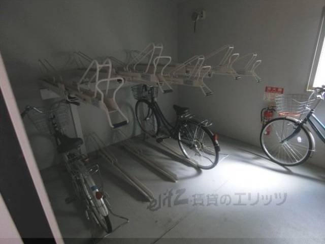 その他室内