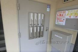 クレサンテール室内写真1