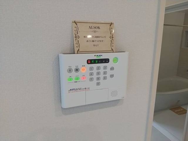 その他室内