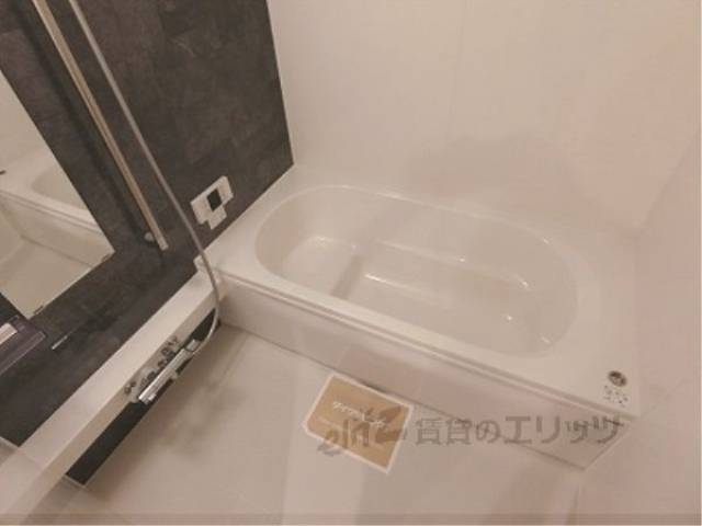 バス