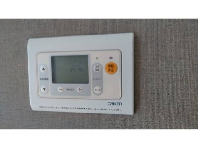 その他室内