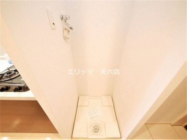 その他室内