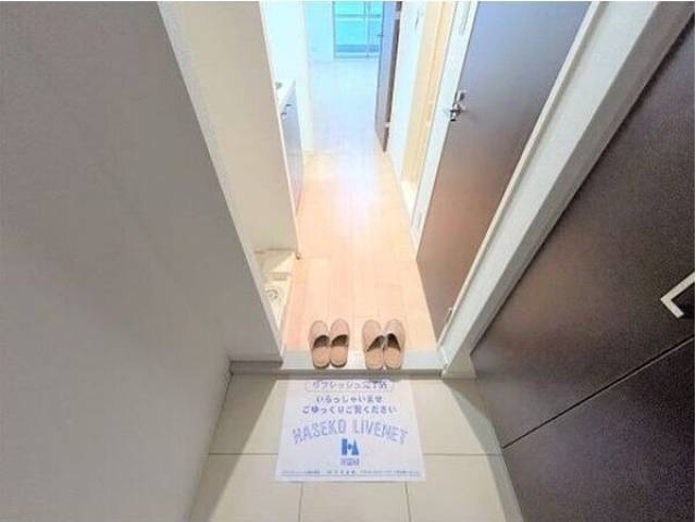 その他室内