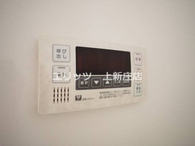 その他室内