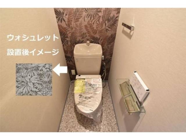 トイレ