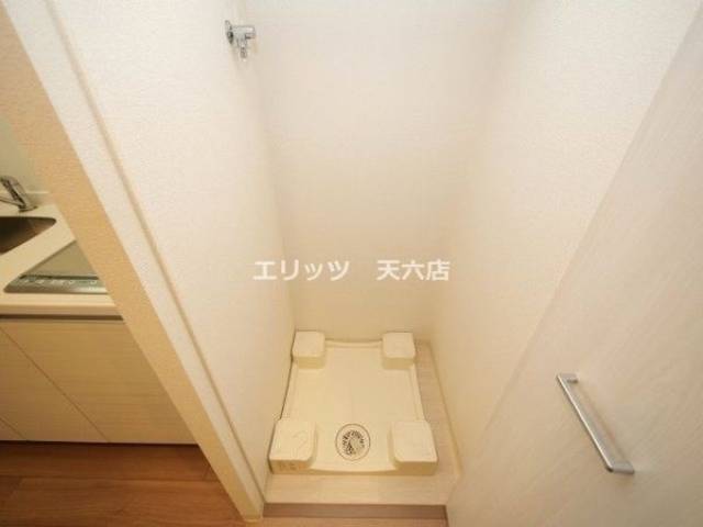 その他室内