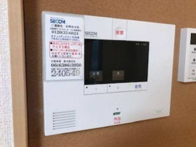 その他室内