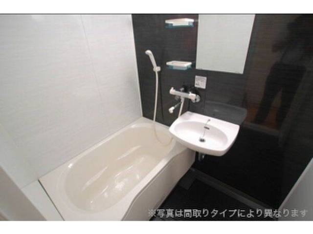 バス