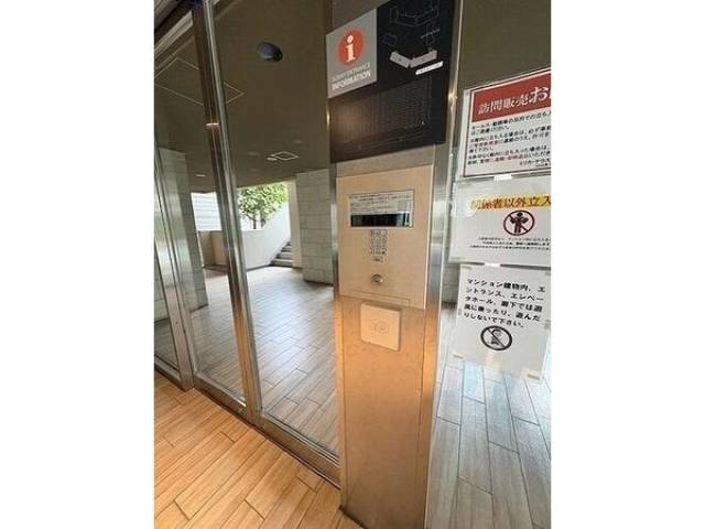 その他室内
