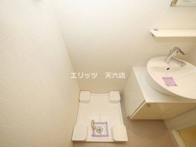 その他室内