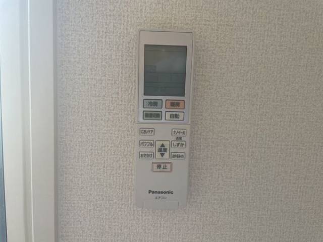 その他室内