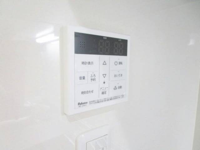 その他室内