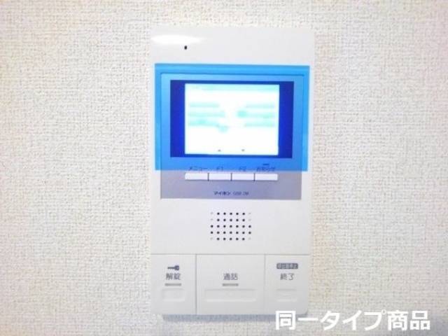 その他室内