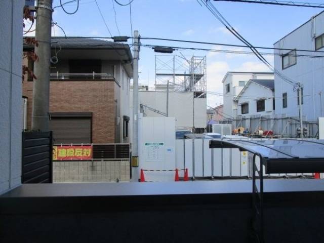 眺望