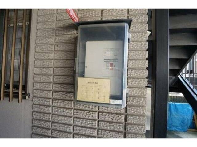 その他室内