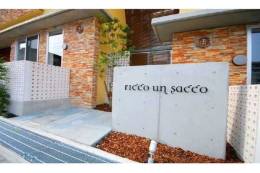 ricco un sacco室内写真1