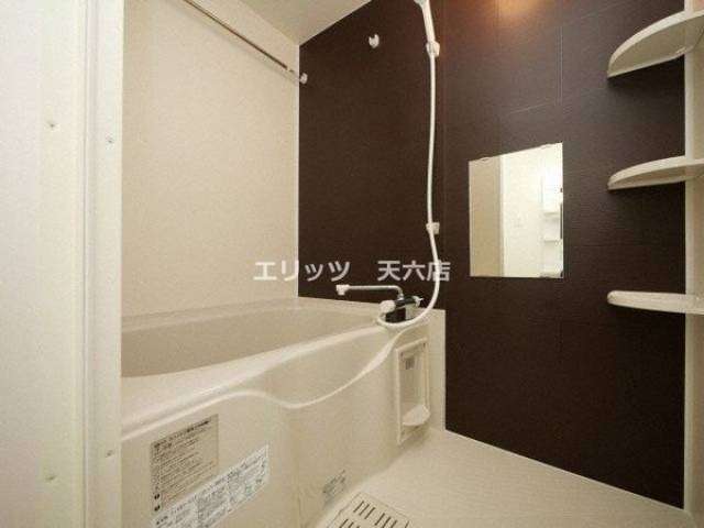 バス