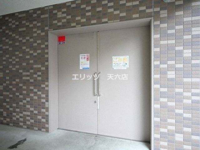 その他室内