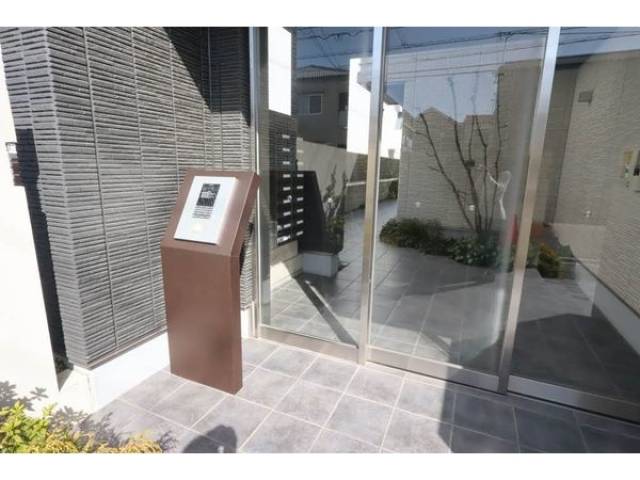 その他室内