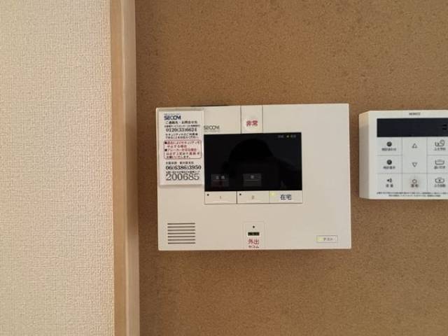 その他室内