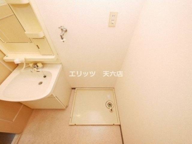 その他室内