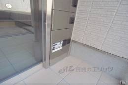 ヴィラソレーユ古曽部町ＡＢ室内写真1
