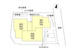 casa. FILANTE Ⅴ室内写真1