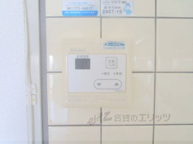 バス