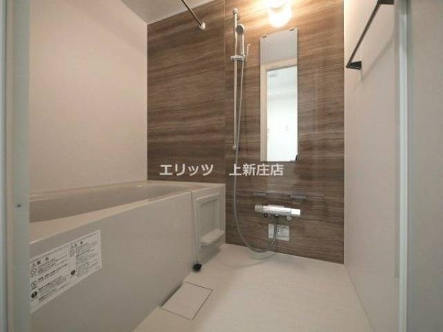 バス