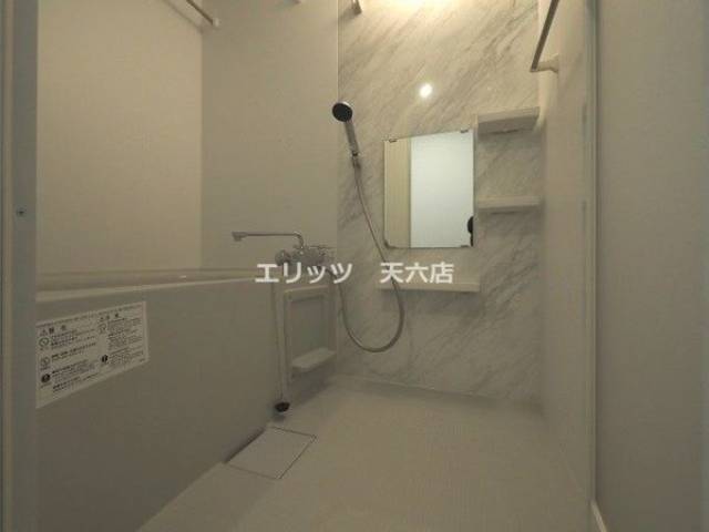 バス