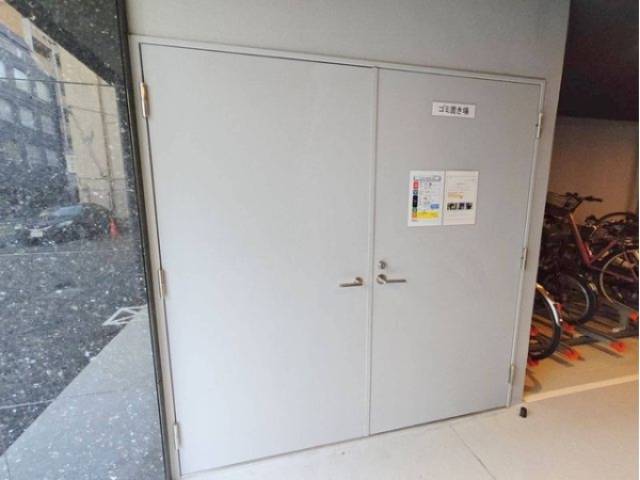 その他室内