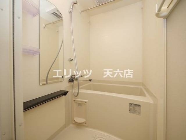 バス