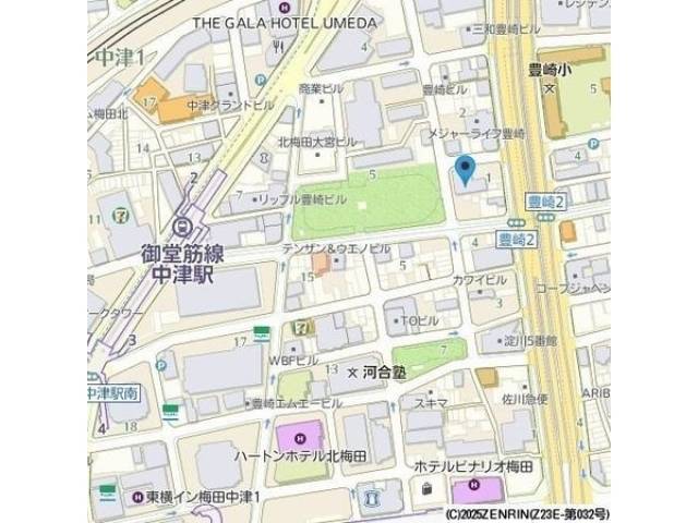 その他室内