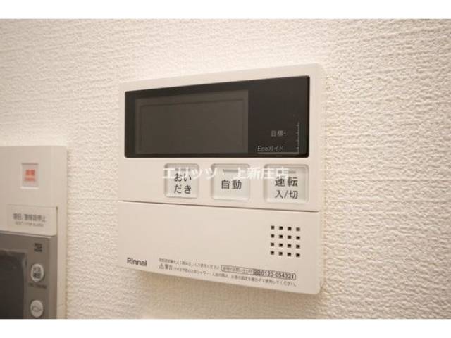 その他室内