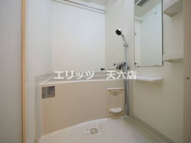 バス