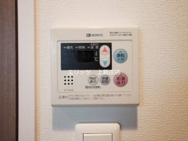 その他室内