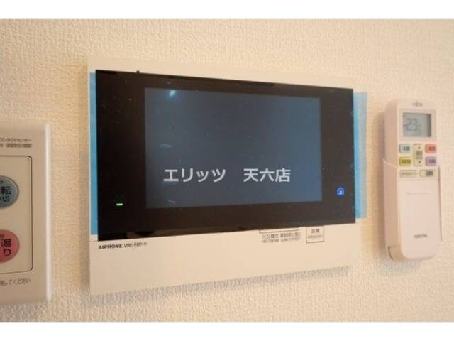 その他室内