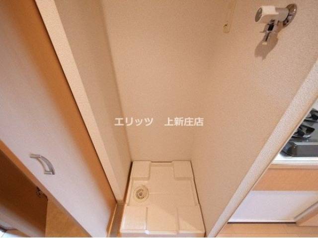 その他室内