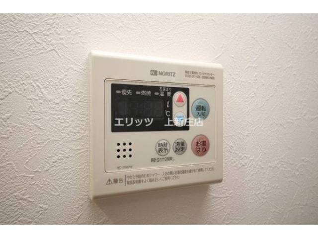 その他室内