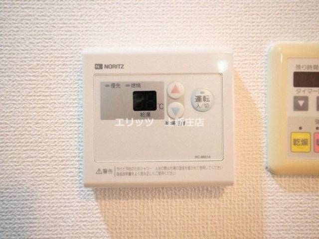 その他室内