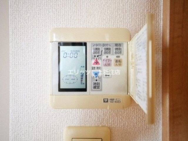 その他室内
