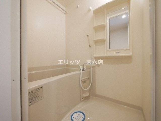 バス