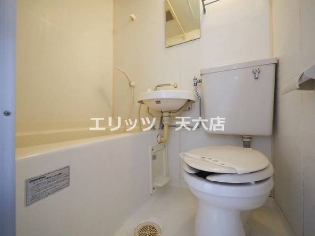バス