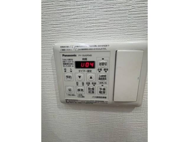 その他室内