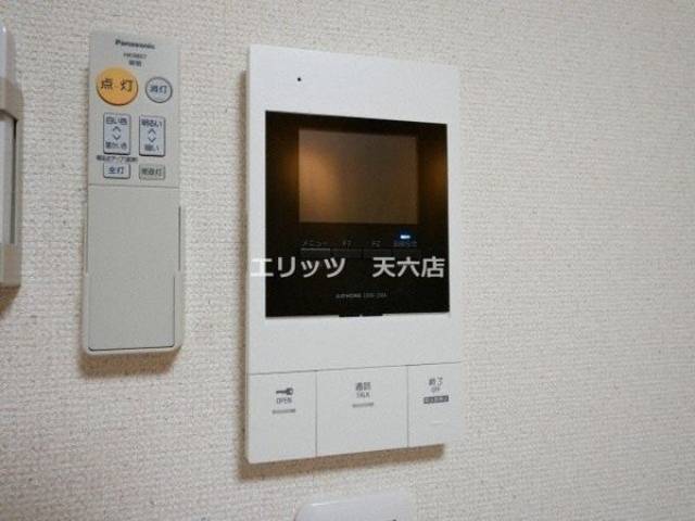 その他室内