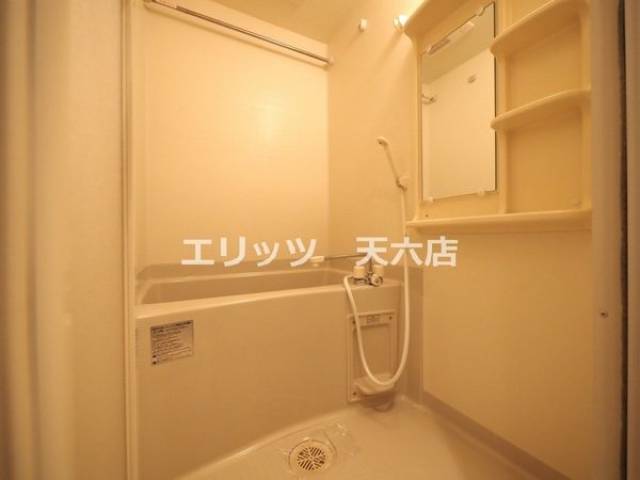 バス
