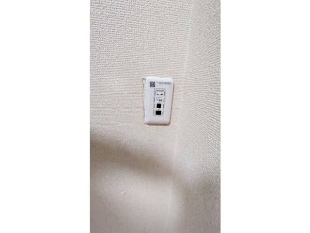 その他室内
