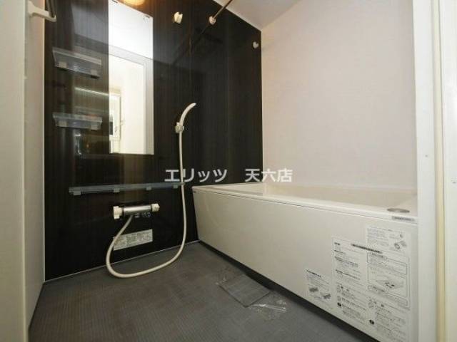 バス