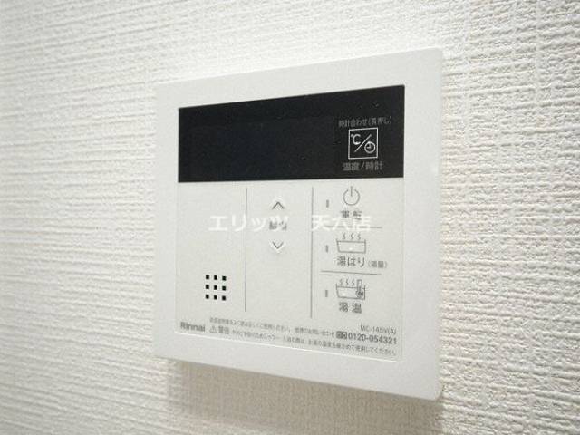 その他室内